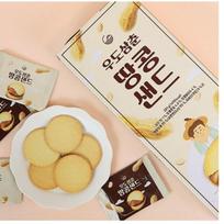 Jeju Udo Samchun Žemės riešutų smėliniai sausainiai 42 vnt. 281 g