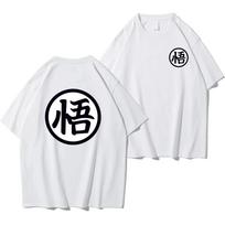 Summer Fashion Anime Son Goku Cosplay T-shirt Cotton Short Sleeve Tops Tee Unisex Oversized Casual TShirts Men Harajuku Clothing S smėlis