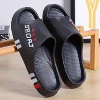 Men's Summer Fashion Sneaker-Style Indoor/Outdoor Slippers Non-Slip Round Toe, Casual Home  Bathroom Shoes 36-37 juoda