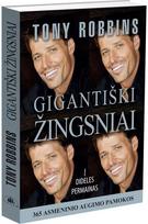 Gigantiški žingsniai : 365 asmeninio augimo pamokos. E.knyga - Tony Robbins