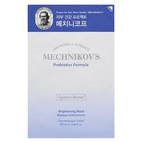 HOLIKA HOLIKA Mechnikovs Probiotics Brightening Mask 25ml