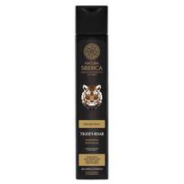 NATURA SIBERICA Men Tigers Roar Shower Gel 250ml
