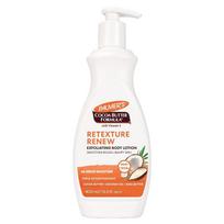 Palmer's Cocoa Butter Smooth & Radiant 48H Exfoliating Body Lotion 400ml