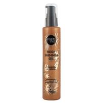 ORGANIC SHOP Caramel & Papaya Shimmer Body Oil 100ml