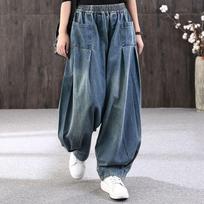 Baggy Oversize džinsai Moteriški džinsiniai laisvalaikio kryžminės kelnės Moteriškos vintažinės haremo kelnės Kelnės Bloomers plačios kojos džinsai XXXL mėlyna