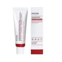 RAVIEL Acerola Tamsių dėmių ir netobulumų priežiūros kremas 50 ml – Šviesinantis, dėmių gydymas ir tolygus odos atspalvis esant tamsioms dėmėms ir hiperpigmentacijai 50ml