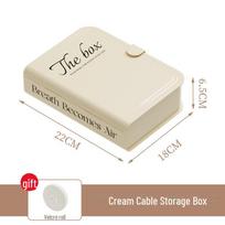Daugiafunkcinė laikymo dėžė: Organizuokite laidus, išorinius akumuliatorius, ausines ir priedus su mobiliojo telefono dėklu ir grūdintu stiklu Data Cable Storage Box + Strap kremas baltos spalvos