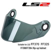 LS2 Šalmo stiklas FF370, FF394, FF325 šalmuiams ir FF-MHR-50 stiklui
