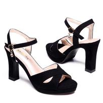 Women's Summer Platform Sandals: High, Thick Heels - Item 520-6 (9 cm) / 526-2 (7 cm) Size 40
