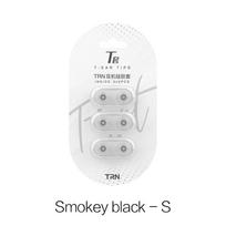 TRN T Ear-Tips  Silicone Eartips Double Support Structure Earphone 3 Pairs Headphone Headset Earbuds TRN TA3 Kirin MT4 Xuanwu 1.1cm-S juoda