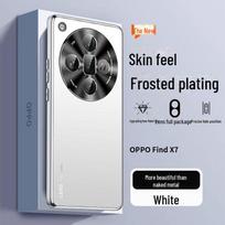 OPPO Find X7 Ultra Electroplated Metal Lens Frosted Case Reno11 Pro