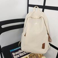 Didelės talpos laisvalaikio kuprinė pradinių ir vidurinių mokyklų mokiniams Bag Only balta