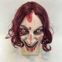 Evil Dead Rise kaukė Rave Horror Killer Cosplay Helovinas Baisus Latekso Šalmas Viso veido galvos apdangalai Cosplay Kruvini Creepy Ghos raudona