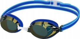 Plaukimo akiniai Speedo Vanquisher 3.0 Junior, mėlyni