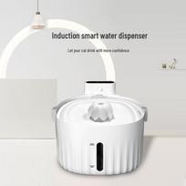 Belaidis išmanusis jutiklinis kačių gertuvas – Automatinis vandens dozatorius naminiams gyvūnams Sensor Pet Drinking Fountain (Umbrella Style) balta