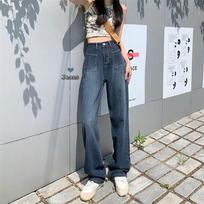 Women's High Waist Wide-Leg Jeans with Large Pockets - Korean Style, Plus Size, Straight Fit S mėlyna-pilka spalva