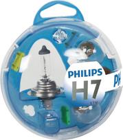 Halogeninių H7 12V "Philips" lempučių rinkinys