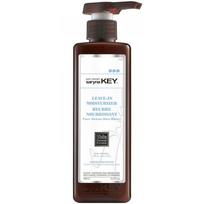Nenuplaunamas kremas garbanotiems plaukams Saryna KEY Curl Control Leave-in Moisturizer CC0300LIM, 300 ml