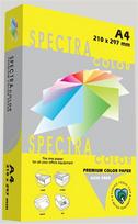 Kopijavimo popierius Lemon, A4, 500 vnt., geltona