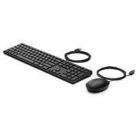 HP 320MK USB laidinė klaviatūra ir pelė
