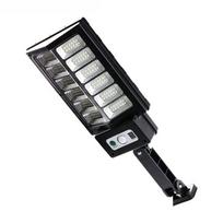 Solar lamp Superfire FF7-B, 28W, 2400mAH, Lampa solarna Superfire FF7-B, 28W, 2400mAH