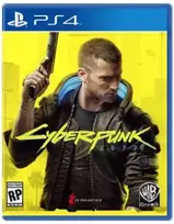 Kompiuterinis žaidimas Cyberpunk 2077 PS4
