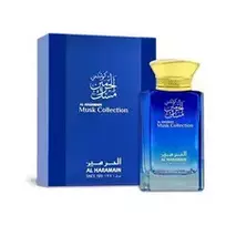 Al Haramain Musk Collection EDP, 100ml