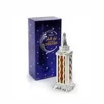 "Al Haramain Night Dreams Silver" kvepalų aliejus, 30 ml