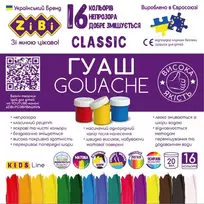 Guašas CLASSIC KIDS Line 16sp x 20ml