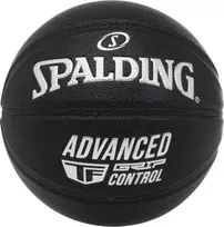 Krepšinio kamuolys Spalding Advanced Grip Control, vidaus/lauko žaidimui
