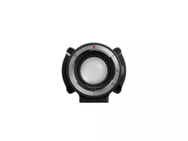 Canon Mount Adapter EF-EOS R 0.71x