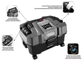 Dirbtuvinis dulkių siurblys Energy+ 18V, Li-Ion, 10 L, be baterijos