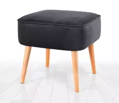 Pufas Hanah Home Moouv, tamsiai pilka, 45 x 43 x 45