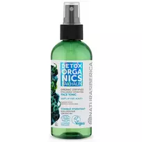 Natura Siberica Sakhalin Organic Sertifikuotas hialurono rūgštis drėkinantis veido tonikas Vaporisateur 170 ml