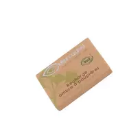Couleur Caramel Caramel Eyeshadow N144 Brown Glace Refill 1 vnt