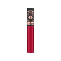 MAC, MAC, matiniai, skysti lūpų dažai, Off Trend Pony Park, 7 ml