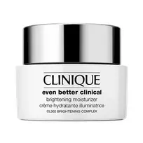 Clinique – šviesinantis ir drėkinantis odos kremas Even Better Clinical (Brightening Moisturizer) 50 ml