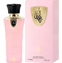 Universalūs kvepalai Al Wataniah Tibyan EDP, 100 ml