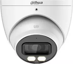 4-in-1 kamera HAC-HDW1200T-IL-A-0280B