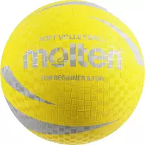 Tinklinio Kamuolys "Molten" Softball Geltonas S2Y1250-Y - Dydis 5