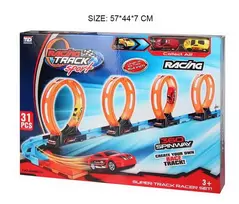 Race Track 31pieces.