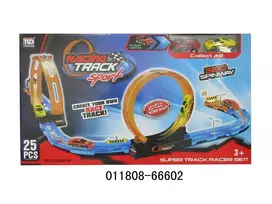 Race Track 25 pieces.