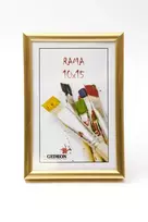 Rėmelis GED 21x30 plast EASY plexi auksas | 8mm [M]