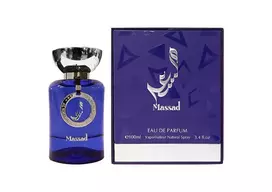 Al Wataniah - Massad Blue - EDP - 100 ml