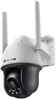 TP-Link VIGI C540-4G stebėjimo kamera, skirta naudoti viduje ir lauke