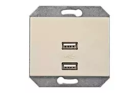 USB kroviklis VILMA XP500, dramblio kaulo spalvos