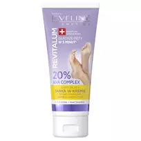 EVELINE_Revitallum šveičiamasis kremas itin sausai pėdų odai 75ml