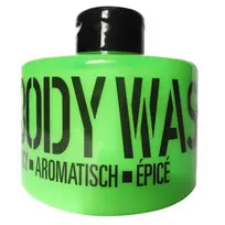 STACKABLE_Lime spicy dušo želė 100ml