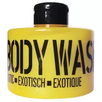 STACKABLE_Yellow tropinių vaisių kvapo dušo želė 100ml