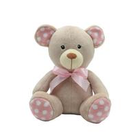 TULILO Mascot teddy bear, beige, 25 cm